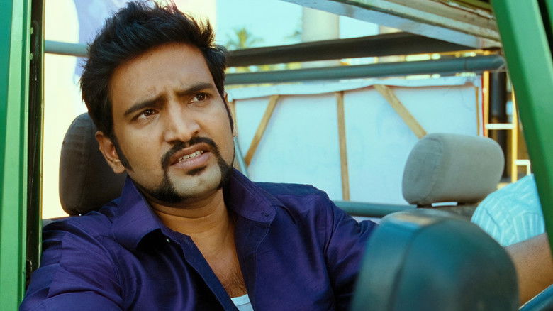 кадр из фильма கலகலப்பு