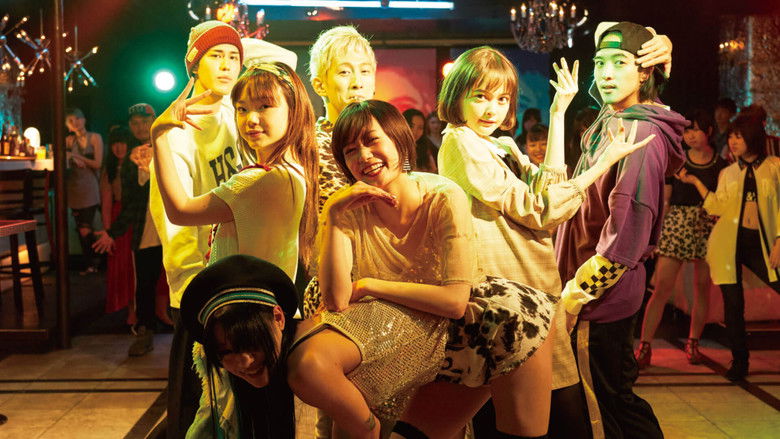 кадр из фильма チワワちゃん