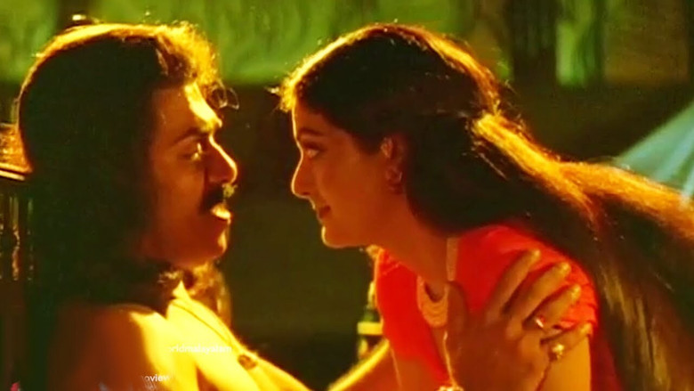 кадр из фильма കുലം