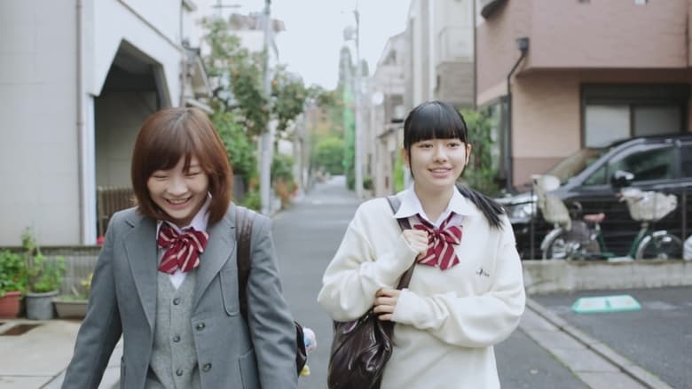 кадр из фильма 通学ダッシュ！