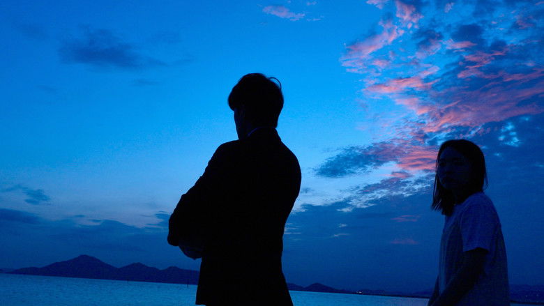 кадр из фильма 산복이