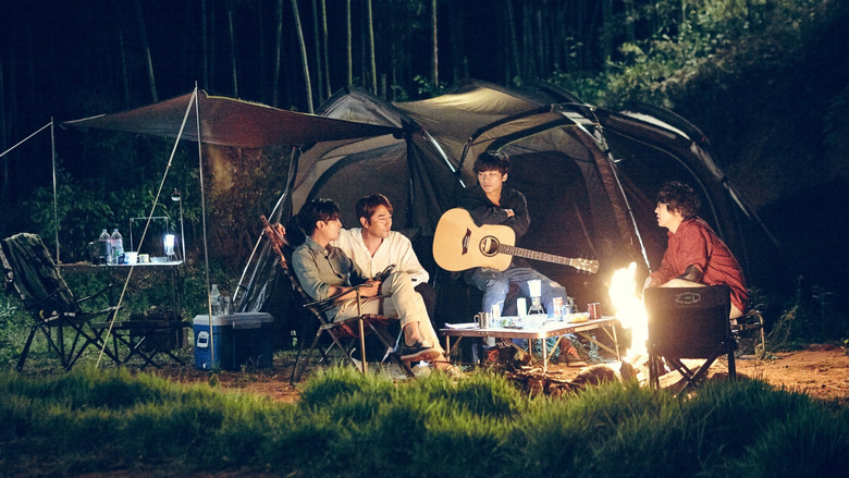 кадр из фильма 마차 타고 고래고래