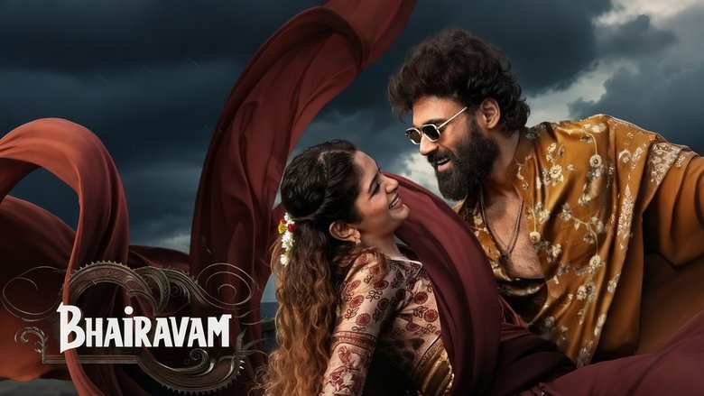 кадр из фильма Bhairavam