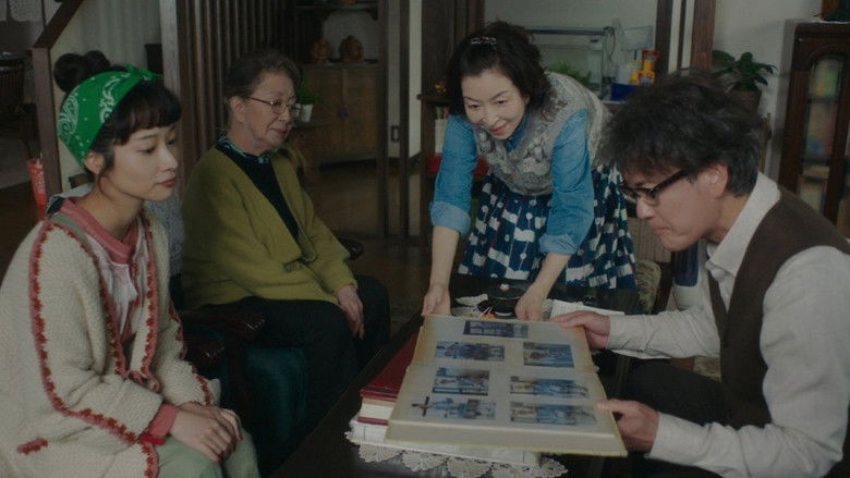 кадр из фильма 九十歳。何がめでたい