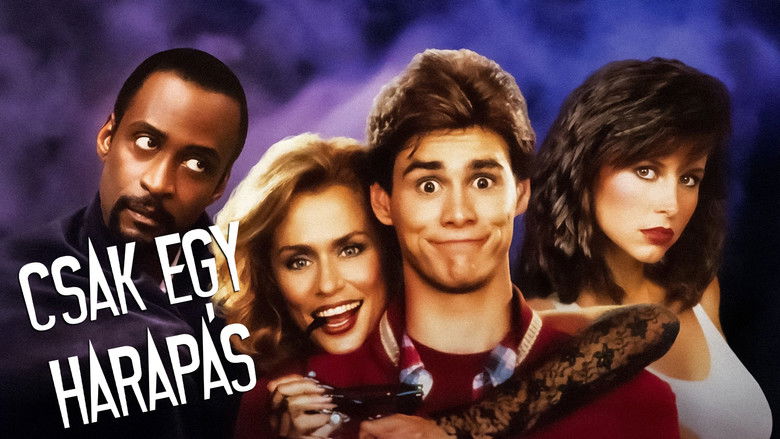 кадр из фильма Однажды укушенный