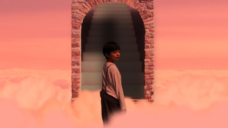 кадр из фильма 기행