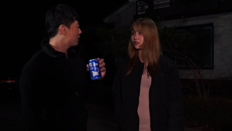 кадр из фильма 18 클럽녀 새봄의 섹스 파티