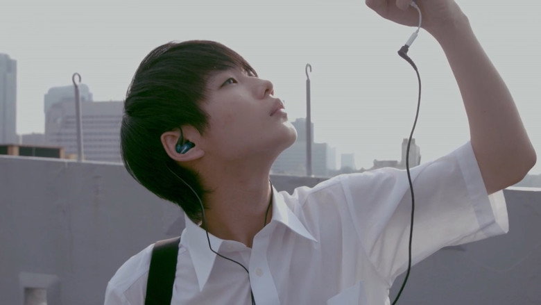 кадр из фильма Безлунная ночь