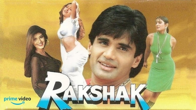 кадр из фильма Rakshak