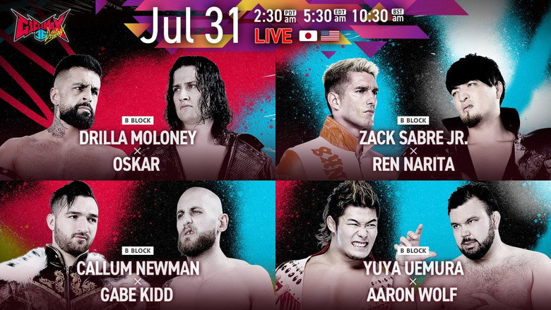 кадр из фильма NJPW G1 Climax 36 - Day 9