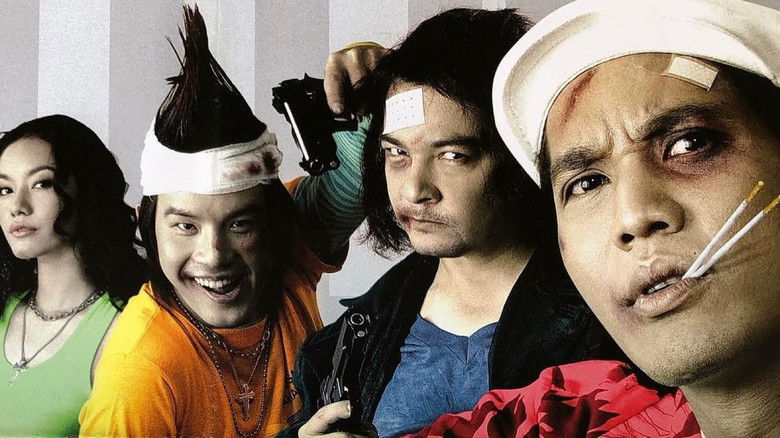 มือปืน เก๋าเจ๋ง