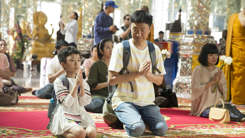 кадр из фильма 阿龍