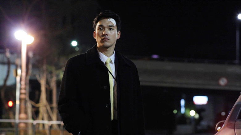 кадр из фильма 백야