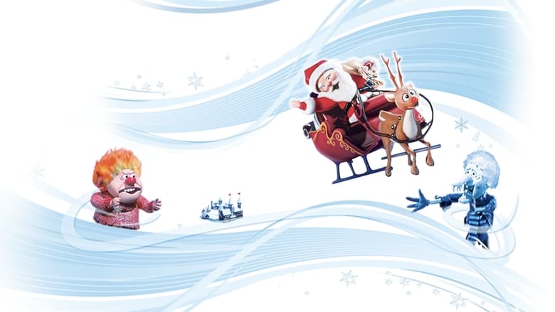 Год без Санты