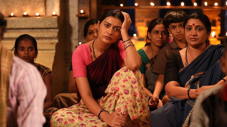 кадр из фильма అనగనగా ఓ అతిథి