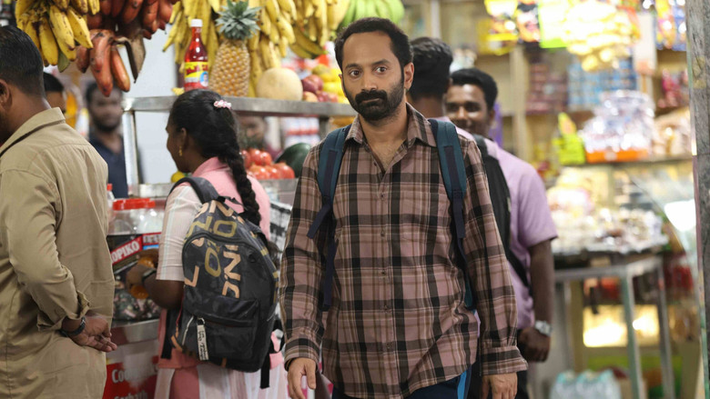 кадр из фильма மாரீசன்