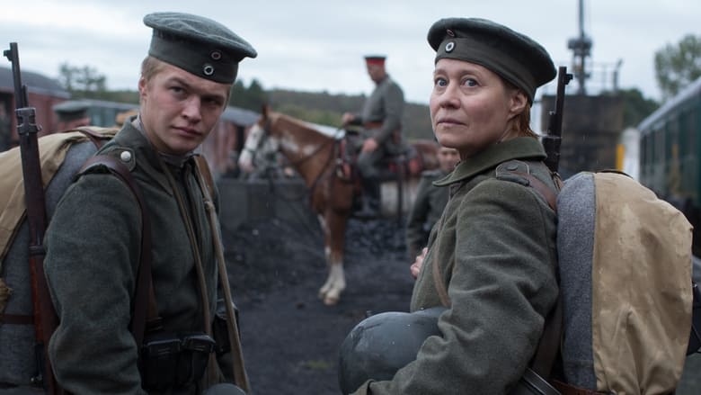 Эрна на войне