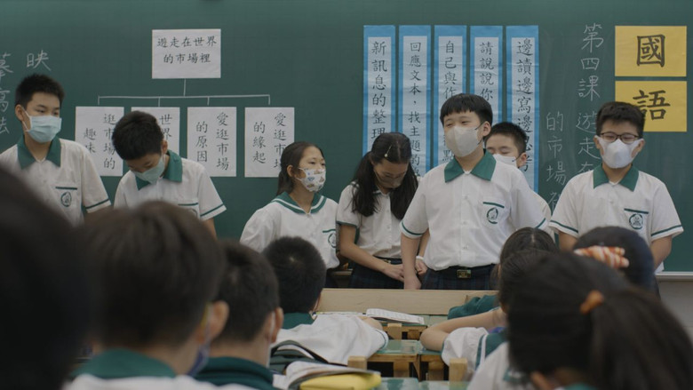 кадр из фильма Whispers