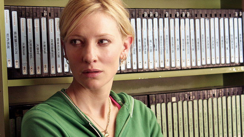 кадр из фильма Маленькая рыбка