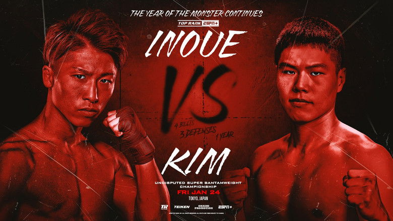 кадр из фильма Naoya Inoue vs. Ye Joon Kim
