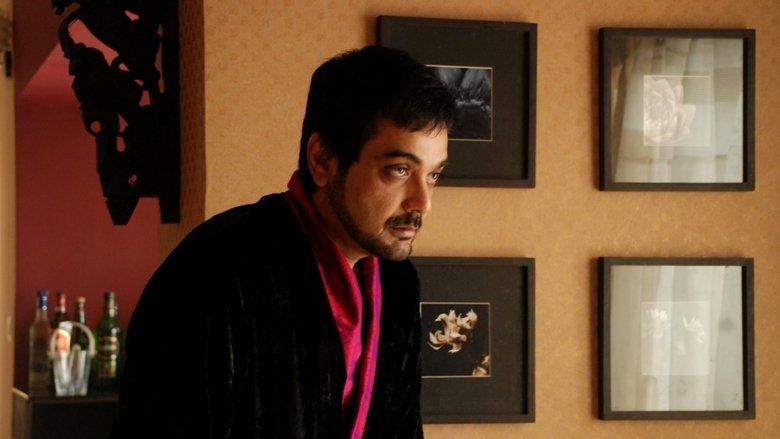 кадр из фильма অটোগ্রাফ