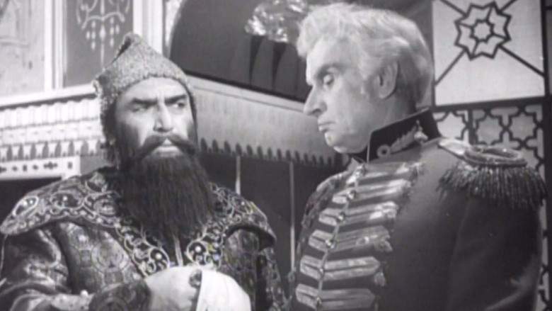 кадр из фильма Հյուսիսային ծիածան