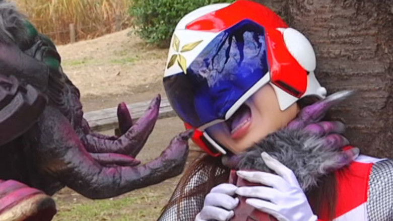 кадр из фильма くノ一 聖忍レイア