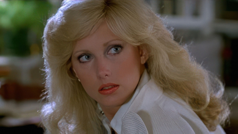 кадр из фильма Соблазнение