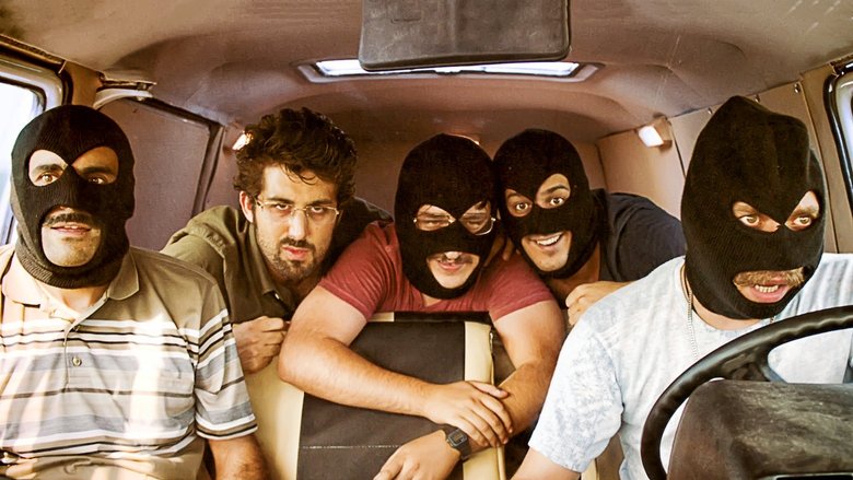 кадр из фильма Смертный мир