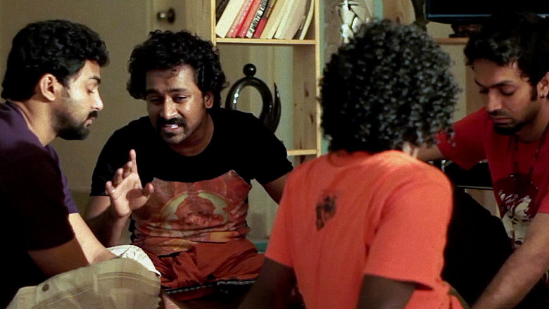 кадр из фильма ഔട്ട്‌ ഓഫ് റേഞ്ച്