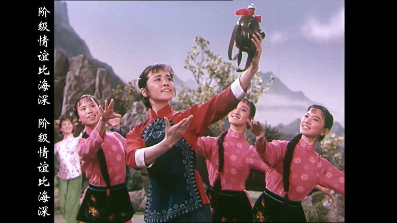 кадр из фильма 沂蒙颂