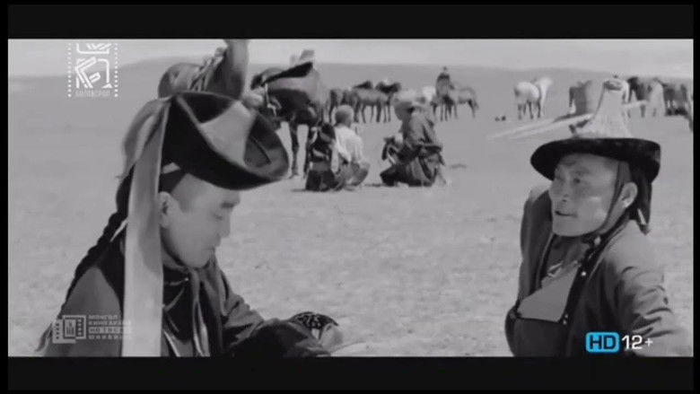 кадр из фильма Тунгалаг Тамир: Хоёрдугаар анги