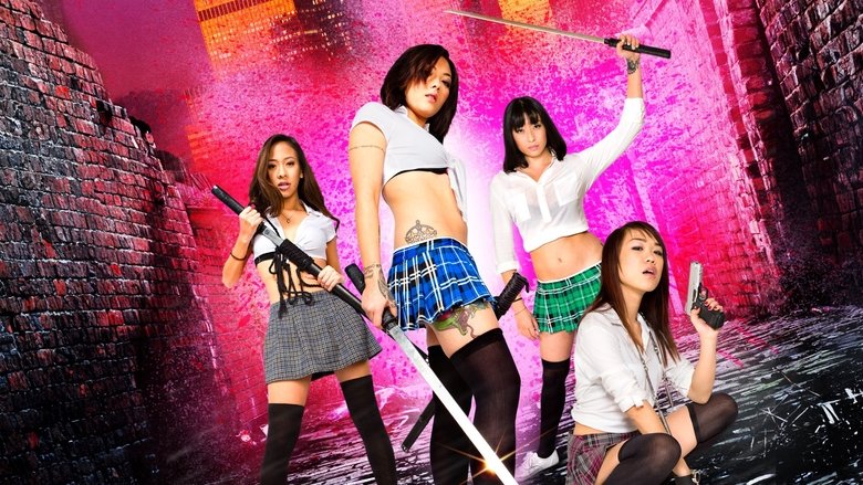 кадр из фильма Азиатские школьницы