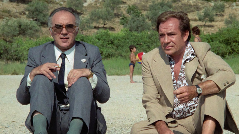 кадр из фильма Третья степень