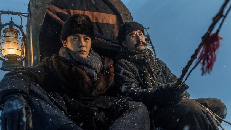 кадр из фильма Революционер