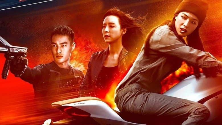 кадр из фильма Авантюристы