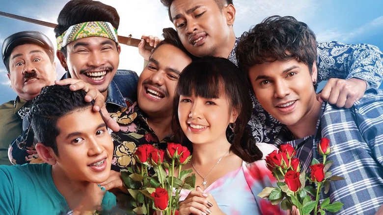 кадр из фильма มนต์รักดอกผักบุ้ง เลิกคุยทั้งอำเภอ