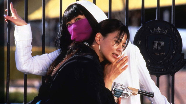 кадр из фильма Пистолетная опера