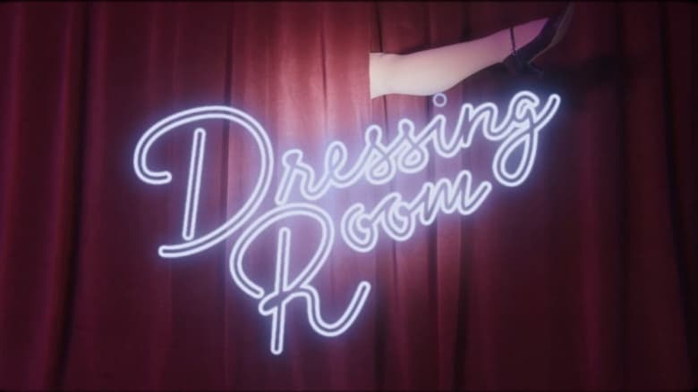 кадр из фильма Dressing Room