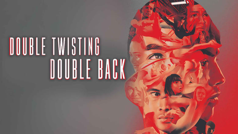 кадр из фильма Double Twisting Double Back