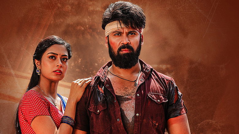 кадр из фильма గ్యాంగ్‌స్టర్‌ గంగరాజు