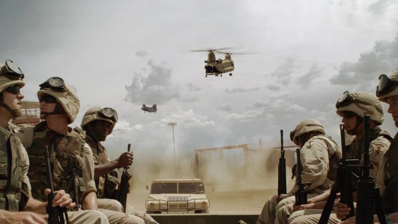 Парни из Абу-Грейб