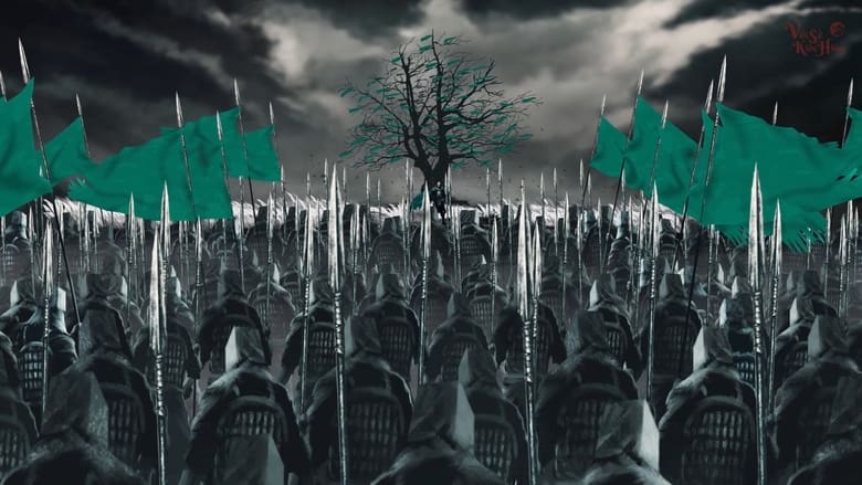 кадр из фильма Bình Ngô Đại Chiến