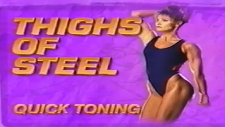 кадр из фильма Quick Toning: Thighs of Steel