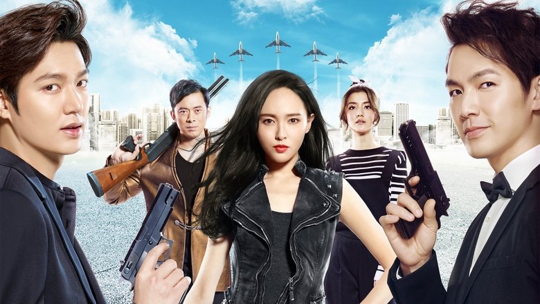 кадр из фильма Охотники за головами