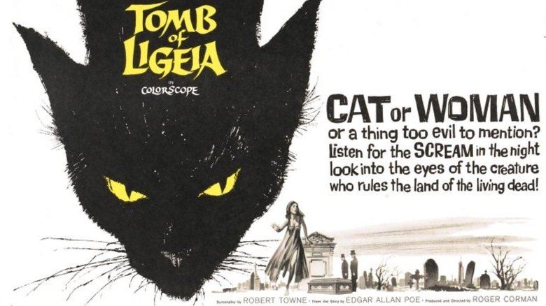 кадр из фильма Гробница Лигейи