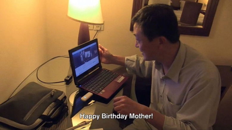 кадр из фильма 星国恋