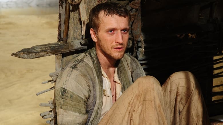 кадр из фильма Печорин