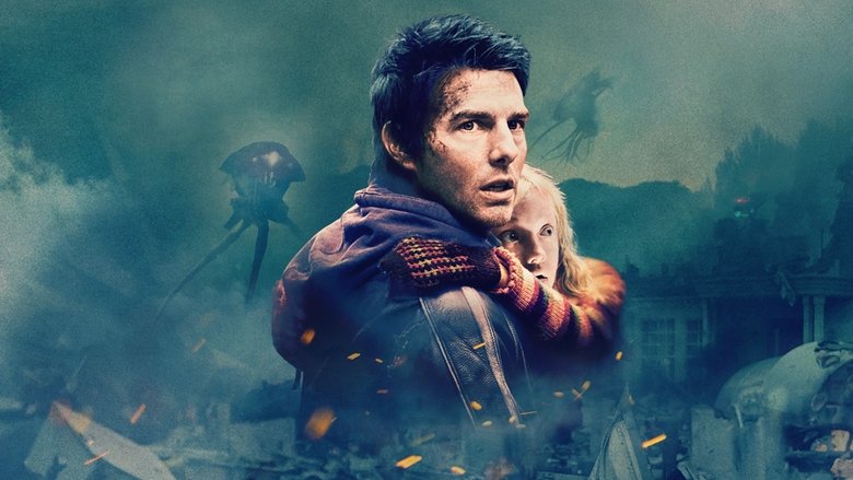 Война миров