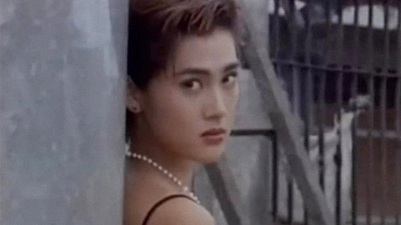 кадр из фильма ダーティ・ブルー　復讐の熱帯夜